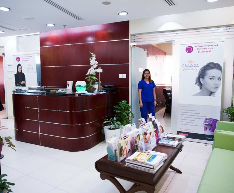 The Pros And Cons Of Vaginal Rejuvenation Treatment 